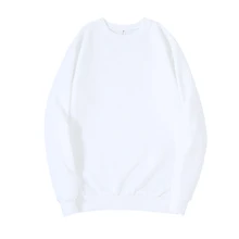 Известный дизайн дышащий Быстросохнущий свитер для мужчин сплошной цвет белый длинный рукав с капюшоном о-образным вырезом Пуловер и свитеры для мужчин