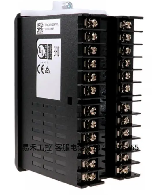 

The thermostat E5EC - RR/QR CR2ASM - 800-820-808