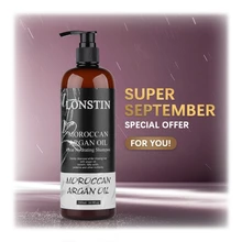 Аргановое масло профессиональный уход за волосами 500 мл lonстин шампунь Марокканская органика для натуральных волос