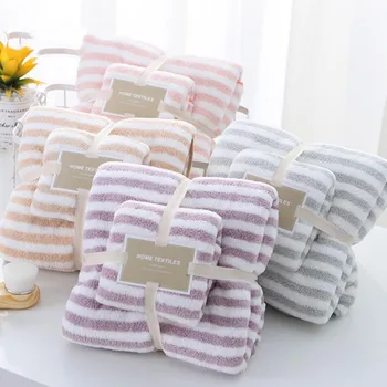 

Coral velvet absorbent bath towels for adults face towel soft and comfortable bath towel set 70 * 140 bath towel set