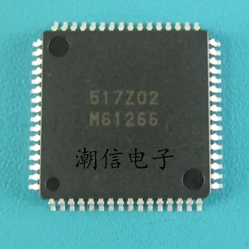 

M61266 QFP-64 TV decoder