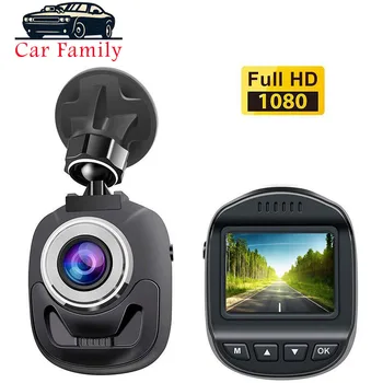 

Car Family Mini 1.5 inch car dvr Dash Camera Cam Dashcam 1080P HD In Car Dashboard Camera Driving Video Recorder WDR CAM