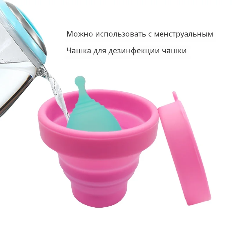 Menstrual sterilizing cup (6)