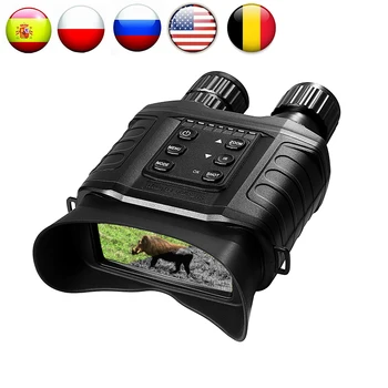 

WG550B 500M Night Vision Binoculars Cameras 20×31 Infared Binoculars Telescope For Hunting 850nm IR Night Vision Optical Goggles