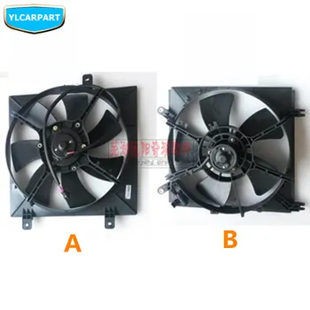 

For Chery Tiggo,Car radiator fan