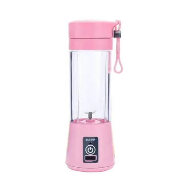 

Mini Juicer USB Rechargeable Multi-functional Electric Juice Cup Home Portable Juice Cup Fruit Juicer Machine