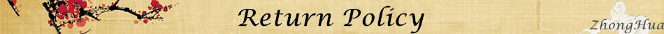 Return Policy