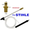 Sand Blaster Spear Lance Wand For STIHLE RE98 RE108 RE118 RE127 RE128 RE163 Pressure Washer Gun Blasting Sprayer Mouth Ceramic ► Photo 1/6