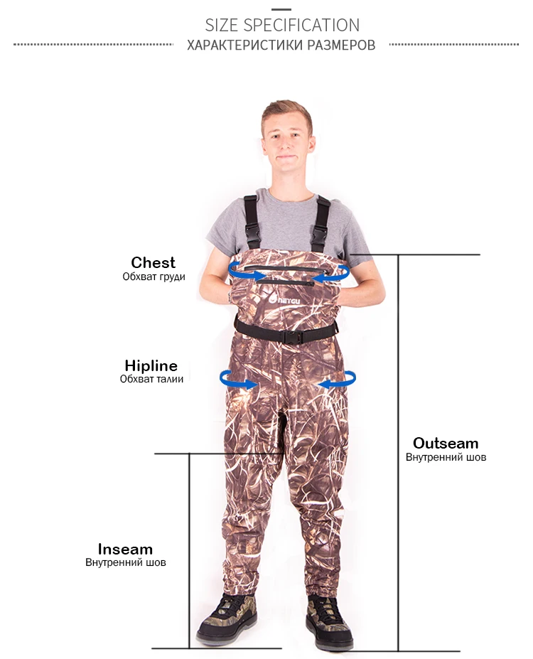 Водонепроницаемый нагрудный рыболовный болотный, дышащий рафтинг болотный с чулком ноги, охотничьи брюки для мужчин, для грязных походов