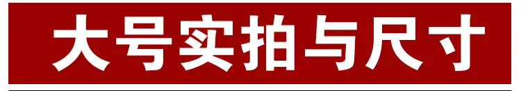 Аксессуары для постельных принадлежностей chuang jiao старомодный подвесной кулон для кровати Многофункциональная Мебель висячий вес