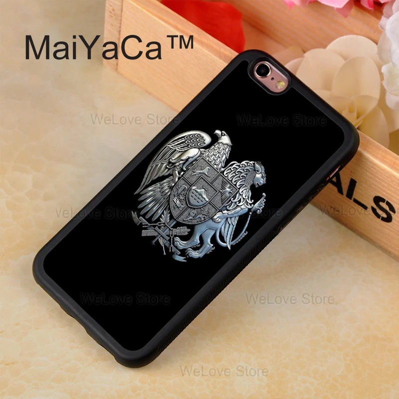 210_A21_Armenian Coat of Arms