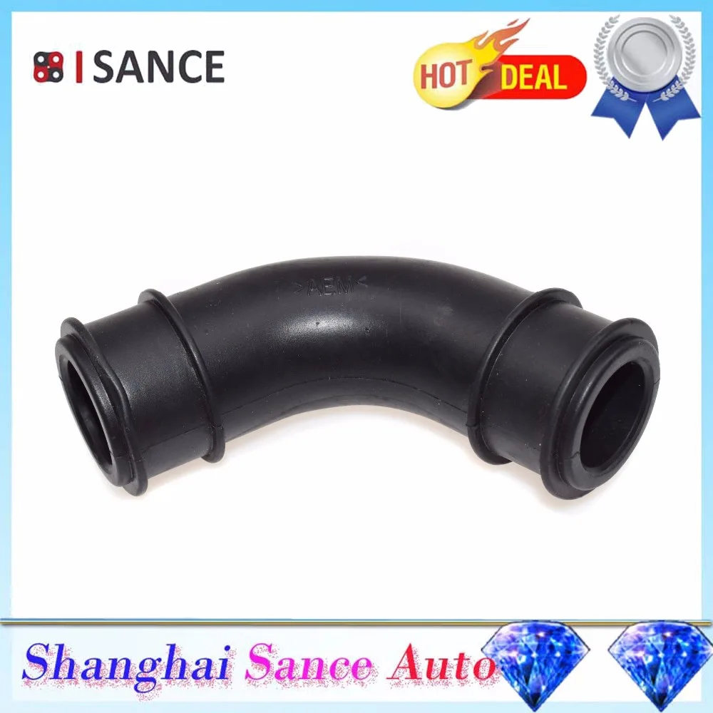 ISANCE Elbow Hose воздушный насос обратный клапан труба 058133785B для Audi A4 Quattro VW Passat 1999 2000 2001