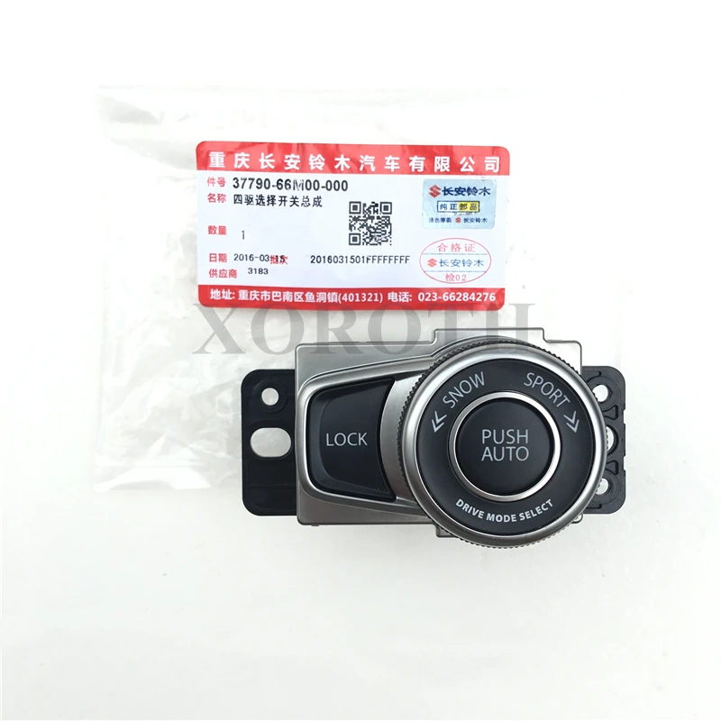 Новые оригинальные OEM части 4WD Выберите Переключатель 37790-61M00 для Suzuki SX4 S-cross, Suzuki New Vitara