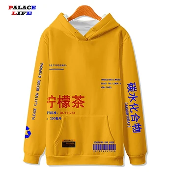 

2020 Hip hop Lemon Tea Printed Fleece Pullover Hoodies Men/Women Casual Harajuku Hooded Streetwear Mens Pullover clothes