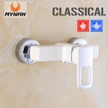 MYNAH Modern White Bath Shower Faucet Single Handle Cold and Hot Water Mixer Tap Simple Design Bathroom Faucet