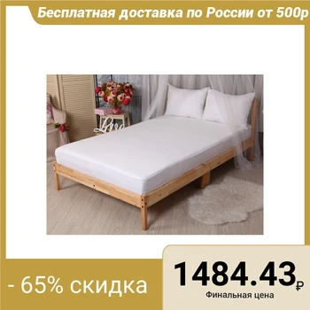 

Waterproof mattress cover Practical 90 * 200 / 20-25 tension membrane, chl. 52%, p / e48% 3797829