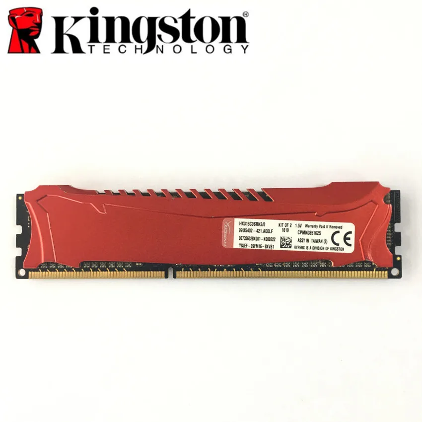 台式机金士顿4G 1866_0