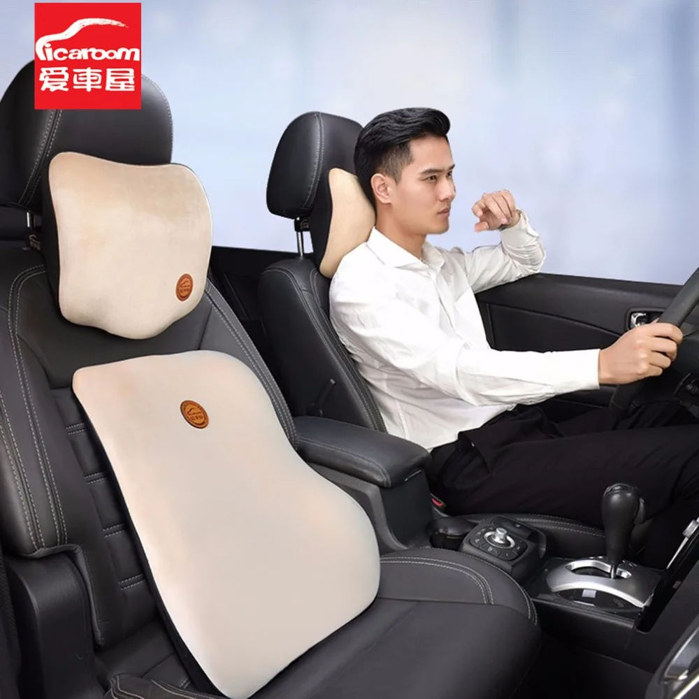ICAROOM дышащий подголовник автомобиля подушки для шеи Подушка накидка на плечи принадлежности поддержка шеи авто Comfortabl подушка безопасности