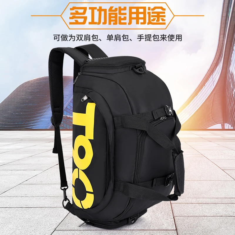 T60 Backpack & Handbag - www.outfitzing.com