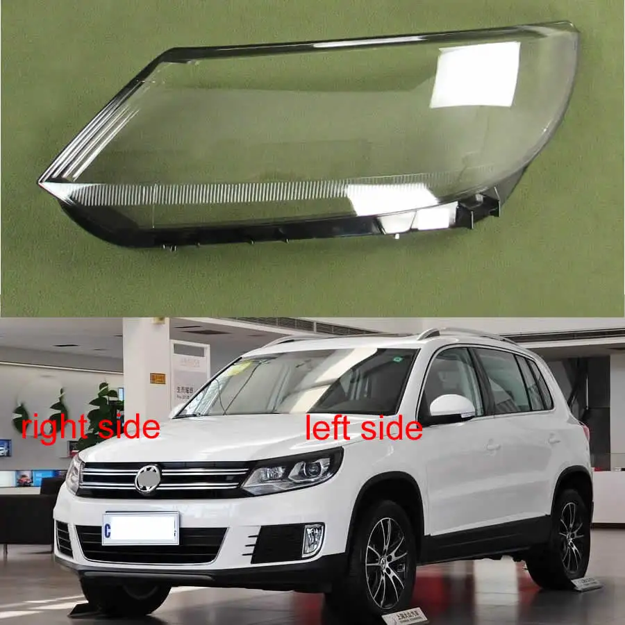 Для Volkswagen VW Tiguan 2013 2014 2015 2016 2017 фары крышка прозрачный абажур основа маска