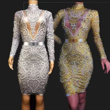 Модное серое платье со стразами и жемчугом, длинные рукава, эластичные сексуальные платья для сцены, дня рождения, для празднования вечеринок, одежда для ночного клуба, DJ1017