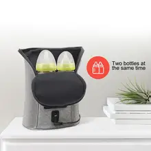 Автомобильная двойная бутылка теплое молоко на открытом воздухе портативная постоянная температура теплое молоко многофункциональная бутылка сумка для хранения