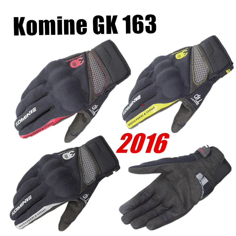 2014 летние популярные мотоциклетные перчатки Komine GK 163 Модные кожаные для