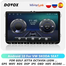 

Android Radio For VW/Volkswagen/Skoda/Seat/Golf/Jetta/Octavia/Leon GPS Navigation Car Multimedia Video Player 2 Din 2din no dvd