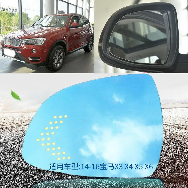 

For BMW X3 X4 Rearview Mirror Glare Proof Blue Glass Mirror Turn Signal Heated