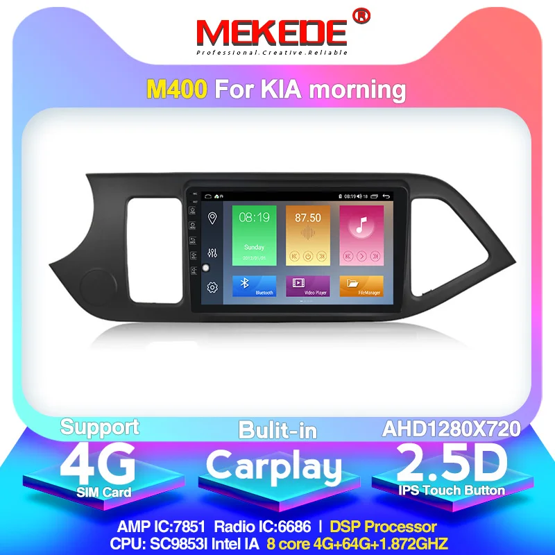 2Din 8 ядерный 4+ 64G Android 10 ips экран Автомагнитола для KIA PICANTO Morning 2011 2012 2013 gps мультимедийный плеер Wifi DSP