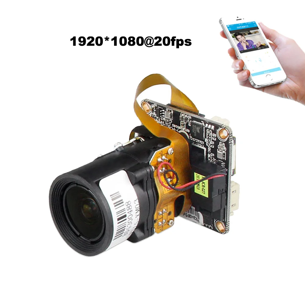 4X H.265 IP камера 2.0MP 2 8 12 мм Модуль масштабирования камеры видеонаблюдения основная
