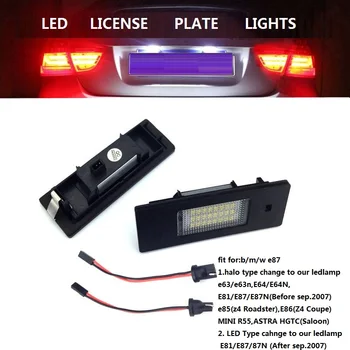 

2PCS/SET LED REAR LICENSE PLATE LIGHTS BRAKE LAMP FIT FOR BMW E87 E63 E64 E81 E85 Z4 MINI R55 ASTRA HGTC CAR