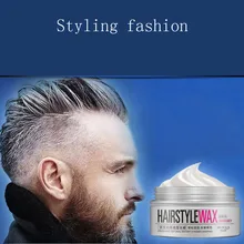 BIOAQUA, серый воск, серебристо-серый динамический воск, гель для волос, продукты для укладки волос SCI88