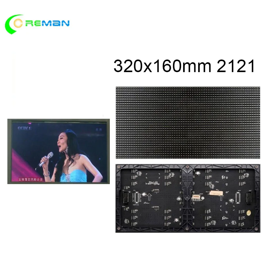 Coreman P5 внутренний rgb smd светодиодный модуль видеодисплей/видео