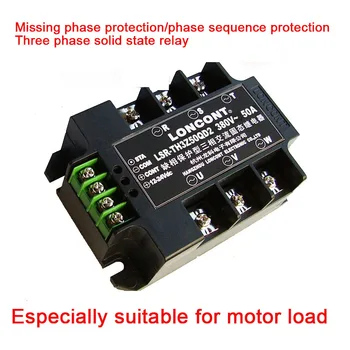 

Phase Loss Protection Type Three-phase AC Solid State Relay 50A