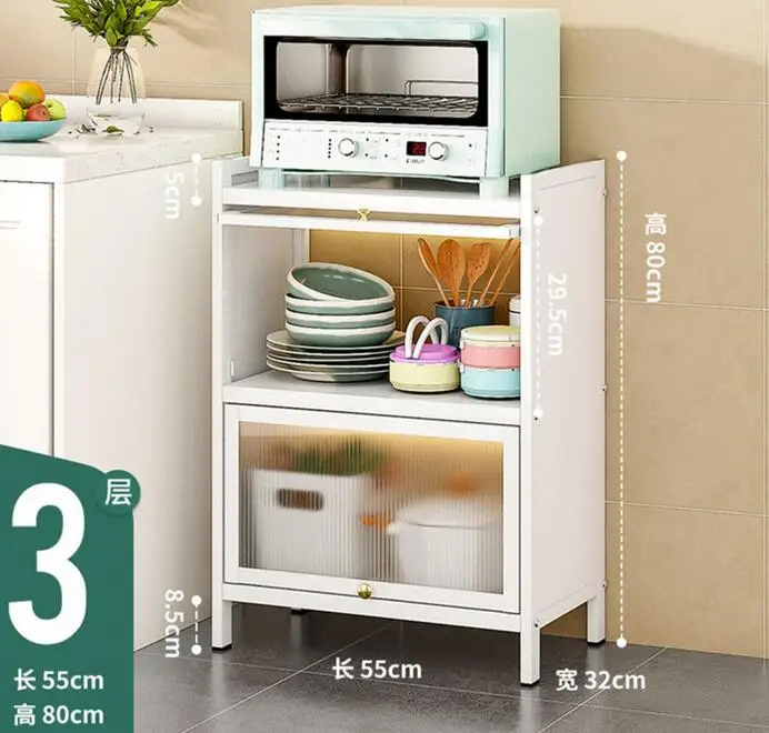 Storage rack floor type multi-layer storage multi-functional bowls, chopsticks, plates, lockers, electrical appliances, slotted