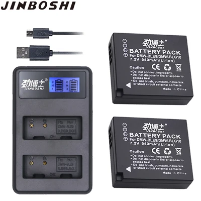 2X B and Charger 4 шт. DMW-BLG10 DMW BLG10 DMW-BLE9 DMW BLE9 BLE9E батарея+ ЖК USB двойное зарядное устройство для Panasonic Lumix DMC GF6 GX7 GF3 GF5 GX80 - Цвет: 2X B and Charger