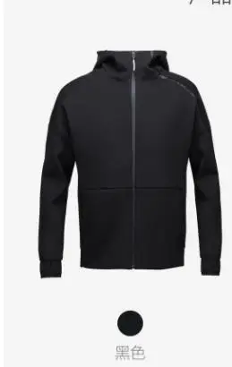 Black L Новое прибытие Xiaomi Мини модные 90-точками двойной вязки спортивная куртка с капюшоном, свитер Для Мужчин's Свитер на осень и зиму - Цвет: Black L