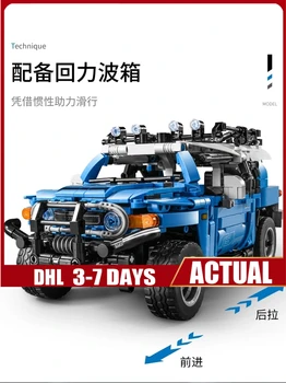 

SY8500 Technic Series Off-road Vehicle Pull Back Function Baby Toys Children Education Model Building Block Gifts for Kids
