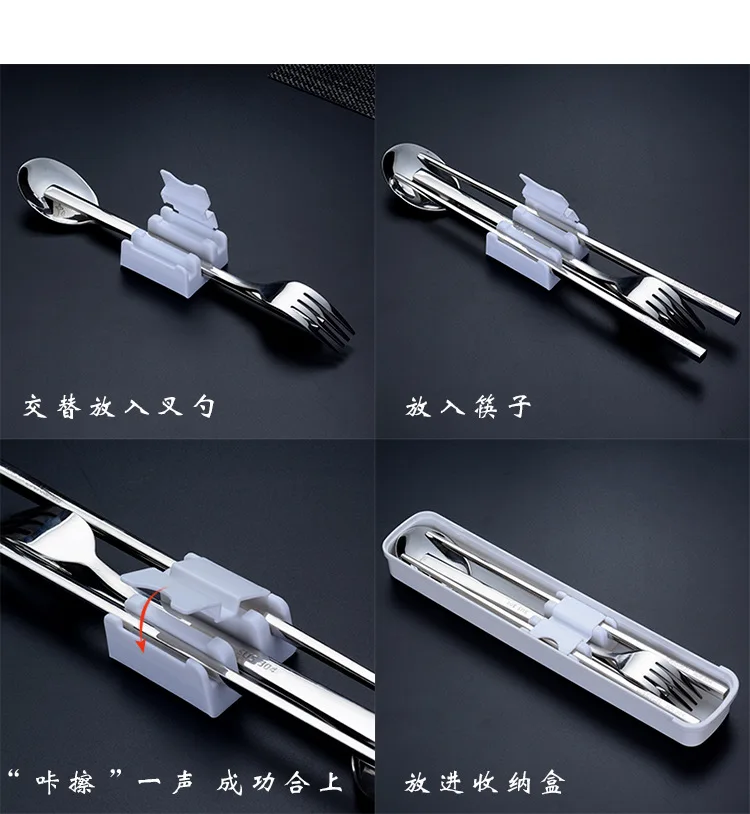 Plastic Large Size chou la he ABS Material with Buckle Card Slot in Long 24cm Stationery Box Portable Tableware Chopsticks Box