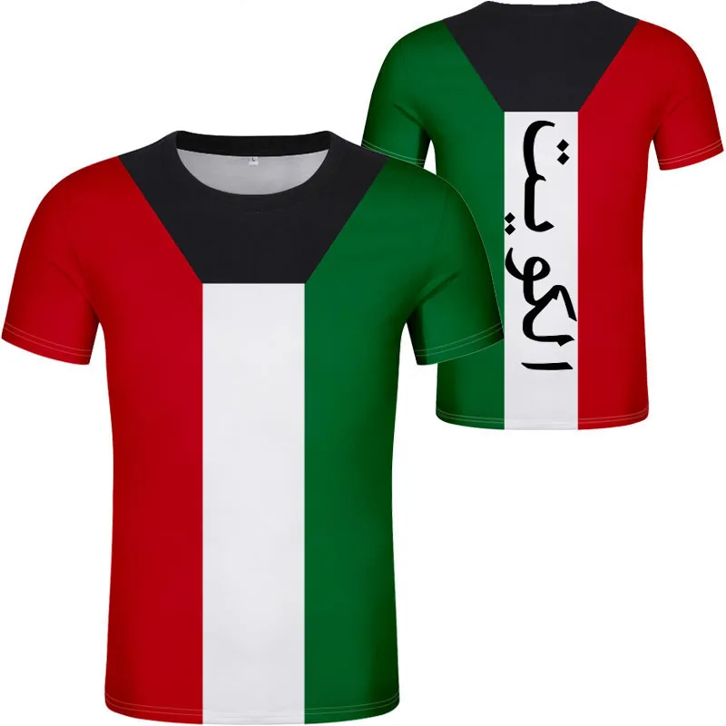 Camiseta con nombre personalizado y número Kwt para jóvenes de Kuwait,  camiseta con bandera de la nación Kw, ropa con estampado de la Universidad  Árabe kuwaití _ - AliExpress Mobile