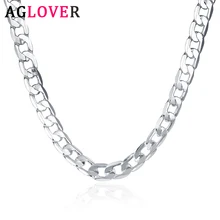 AGLOVER, новинка, серебро 925 пробы, 16/18/20/22/24 дюйма, 8 мм, боковая цепочка, ожерелье для женщин, мужчин, модное, очаровательное ювелирное изделие, подарок AGLOVER, новинка, серебро 925 пробы, 16/18/20/22/24 дюйма, 8 мм, боковая цепочка, ожерелье для женщин, мужчин, модное, очаровательное ювелирное изделие, подарок