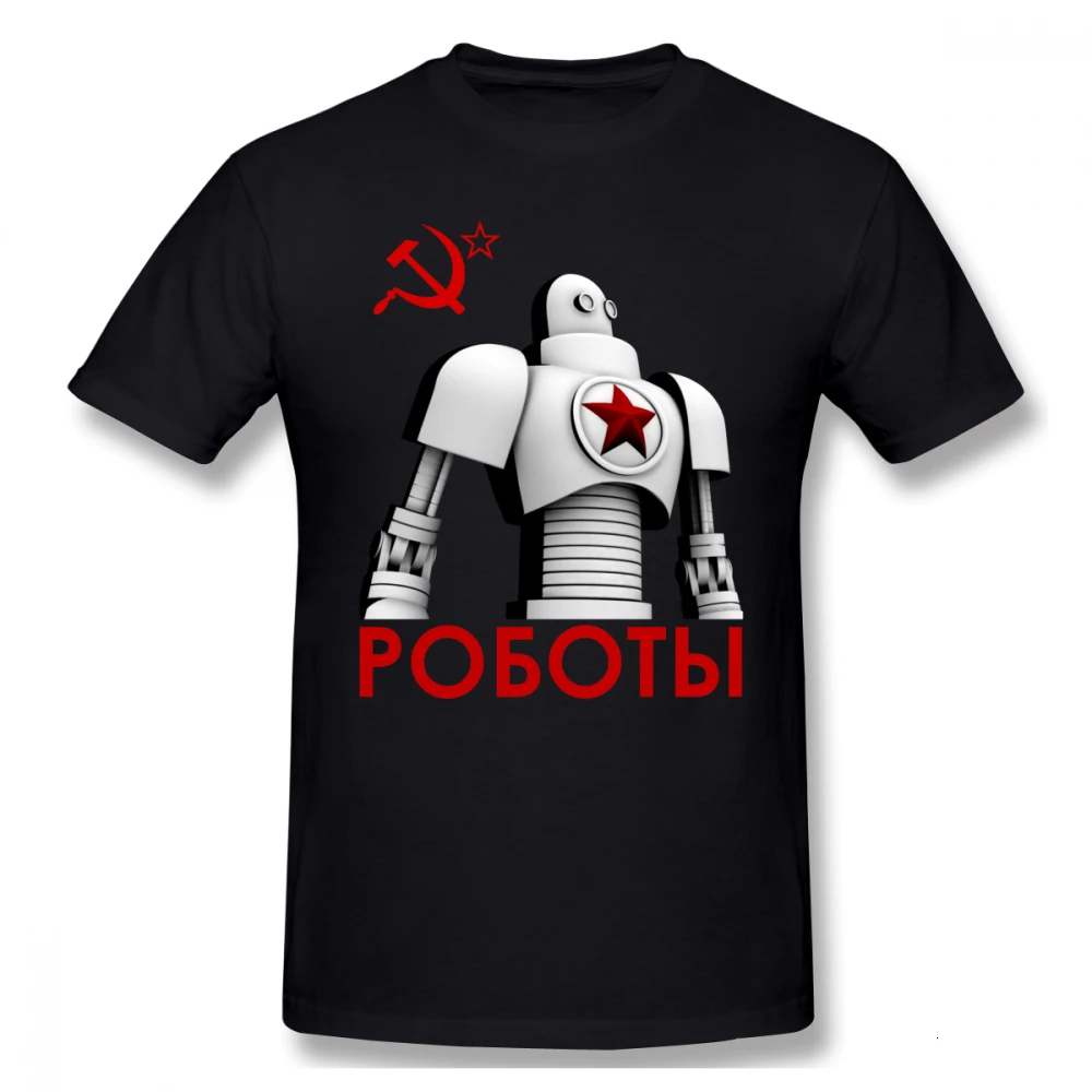 

one yona Lenin T Shirt Comrades Of Steel Version 1A 1 T-Shirt Fun 100 Cotton Tee Shirt Plus size Man Basic Short Sleeve Printed