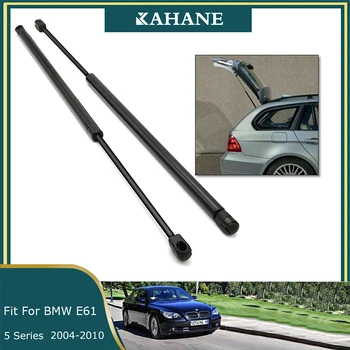 

1Pair For BMW E61 5Series 2004-2010 Car Trunk Rear Boot Tailgate Gas Spring Struts Lift Support Rod SG202020 51247178273