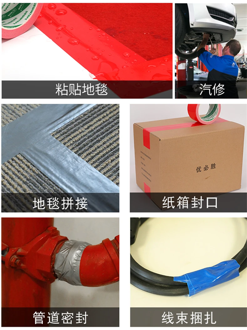 fita autoadesiva lateral feita sob encomenda única vermelho amarelo azul verde preto marrom prata cinza branco roxo rosa laranja