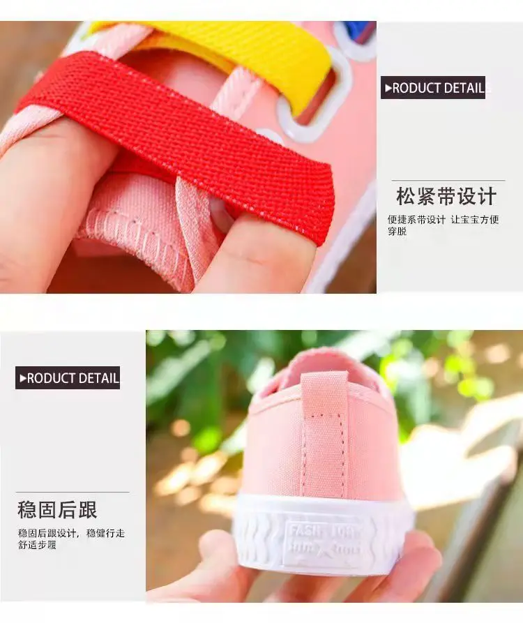 Description Picture 5 of item2021 New Model Children Girls and Boys Rainbow Canvas Sneakers Sports Running Shoes Breathable Soft Shoe Casual Kids Tenis Shoe