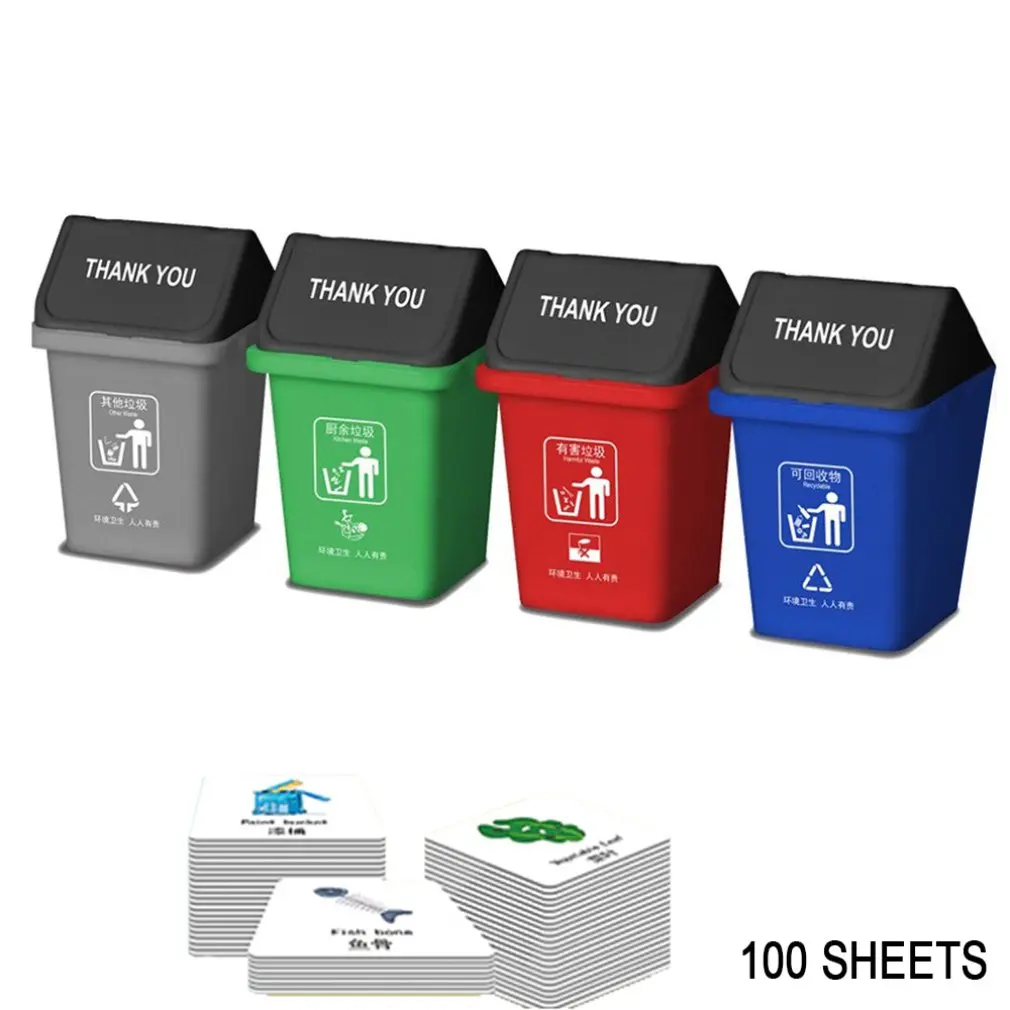

Four Sets Of Trash Bin Games Props Cards Table Games Parent-Child Interactive Early Education Toys 4Pcs