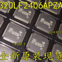 5 шт./лот TMS320LF2406A TMS320LF2406APZA LQFP100