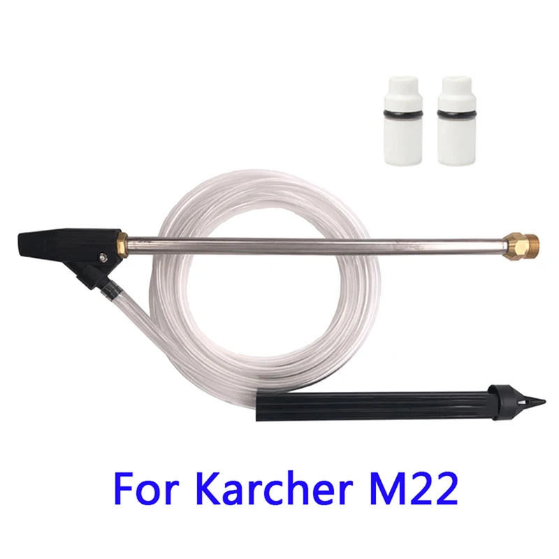 

Sand Blasting Hose Quick Connect For Karcher 14mm High Pressure Washer With 2 Pcs Ceramic Nozzle
