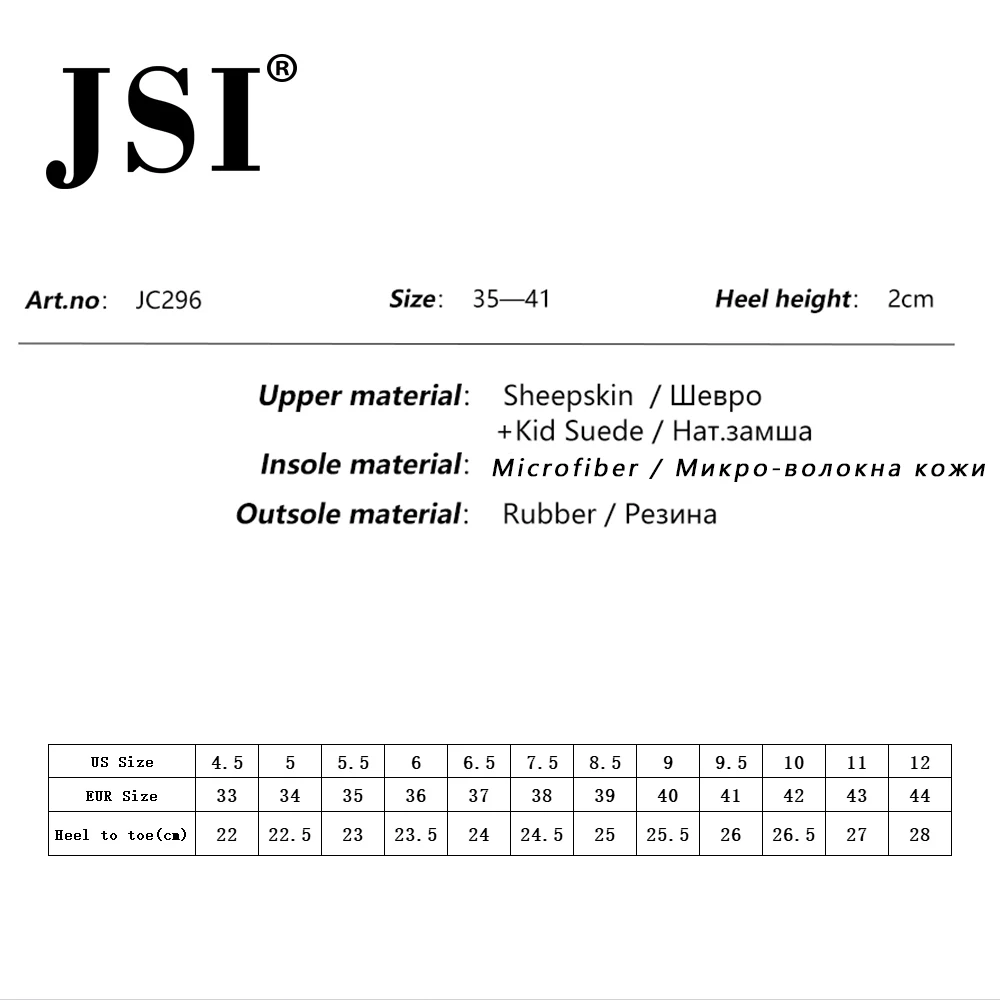 JSI/зимняя женская обувь на плоской подошве; Повседневная обувь из натуральной кожи с острым носком и украшениями; женская обувь на толстой платформе; JC296